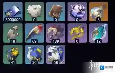 崩坏星穹铁道铁道