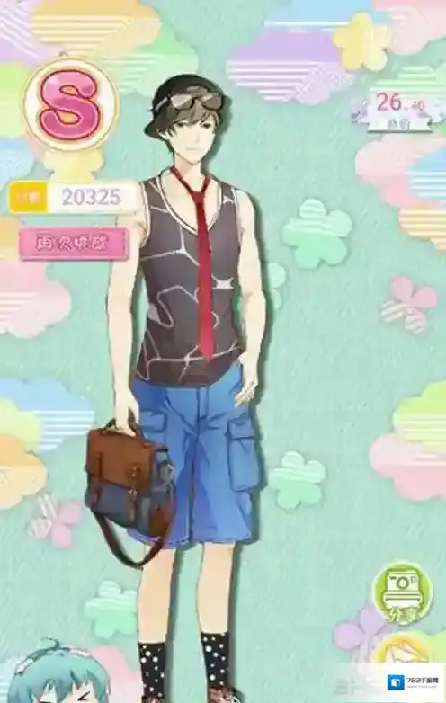 妖精的衣橱32关S评分获得方法 32关S评分怎么搭配
