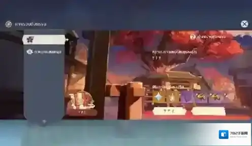 原神光华容彩祭活动怎么玩？原神光华容彩祭活动玩法详情