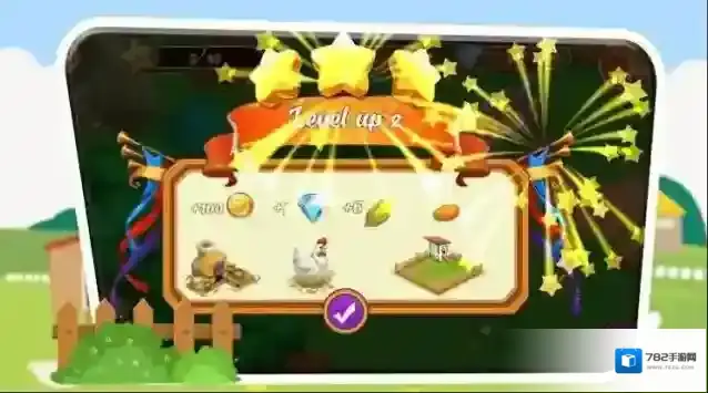 家庭农场村协作