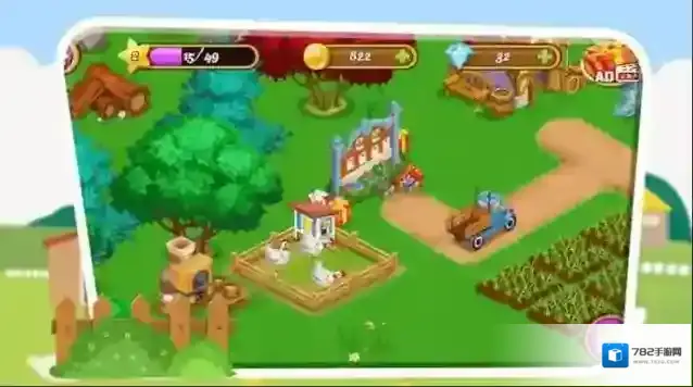 家庭农场村探索