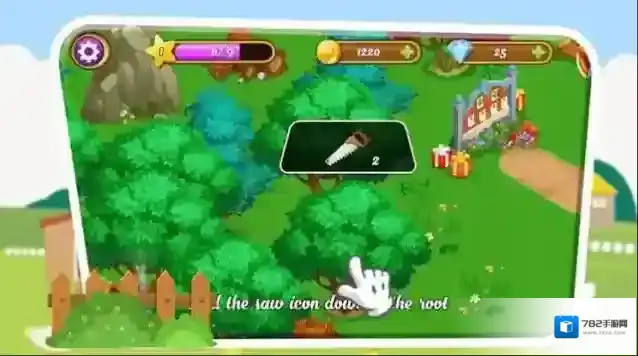 家庭农场村动物