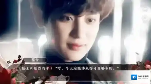 亲爱的女王陛下女王