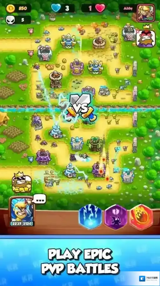 激斗王国保卫战防御塔