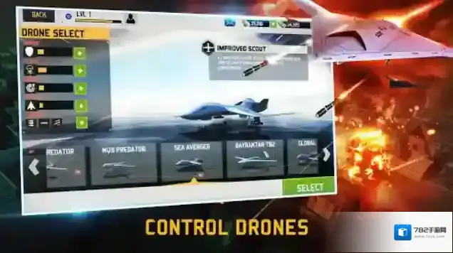 无人机暗影打击3敌人