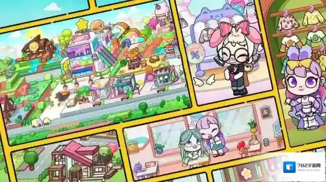 凡达萌崽世界游戏