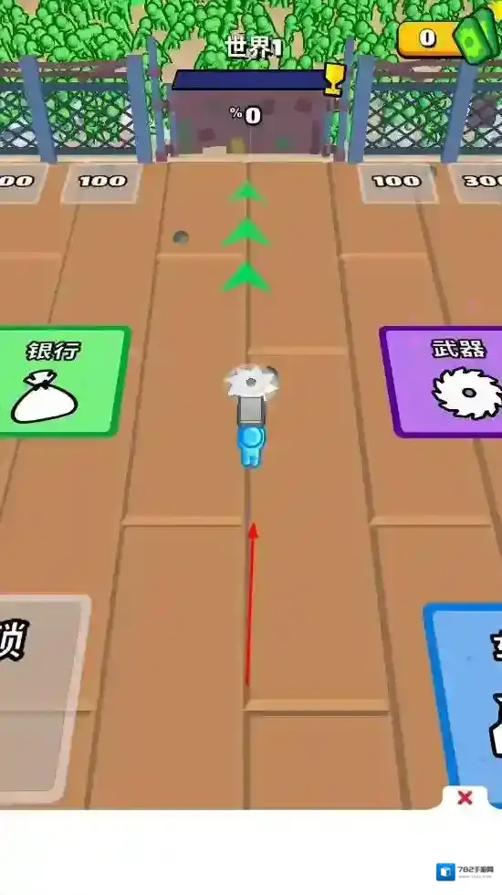 僵尸割草机僵尸