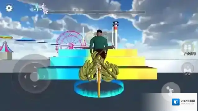 小明冲冲冲探索