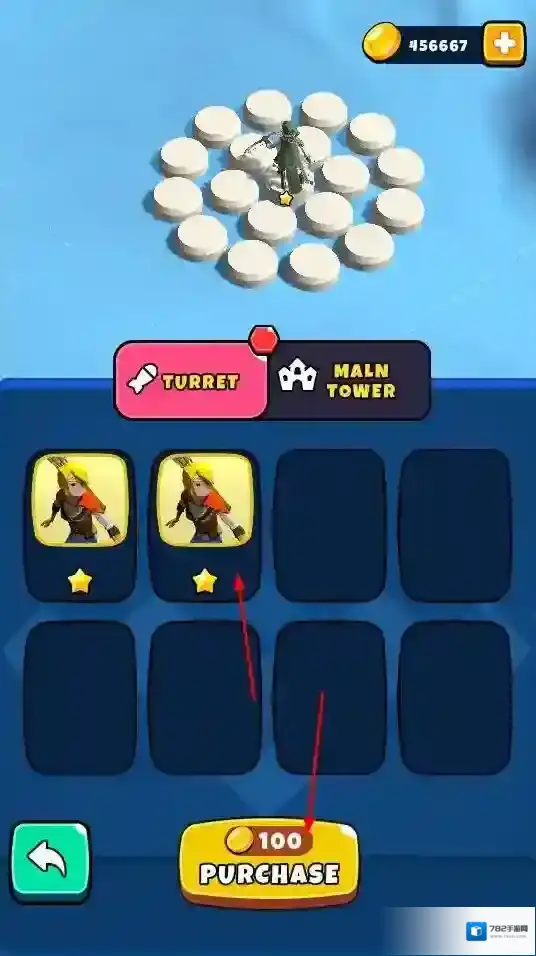 摩天楼合并防御防御