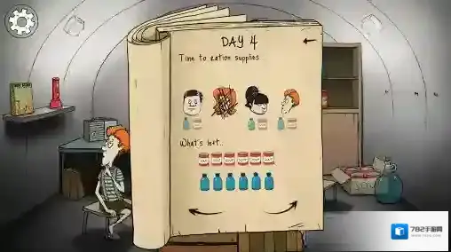 60秒避难所里科夫