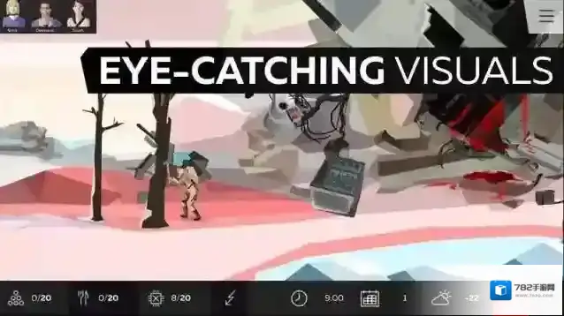 对称Symmetry游戏