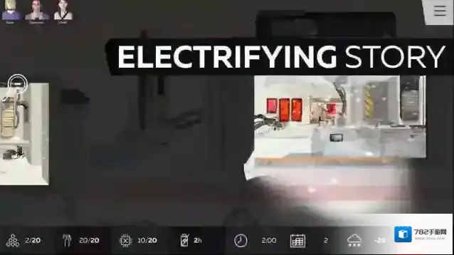 对称Symmetry生存