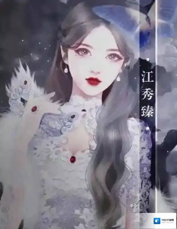 企业家的幸福生活探索