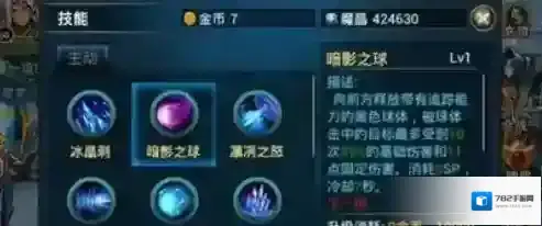 时空猎人我们在