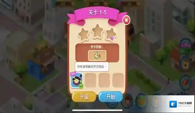 楼下的早餐店手速