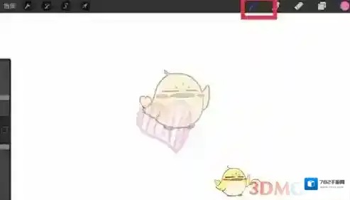 Procreate Pocket笔刷