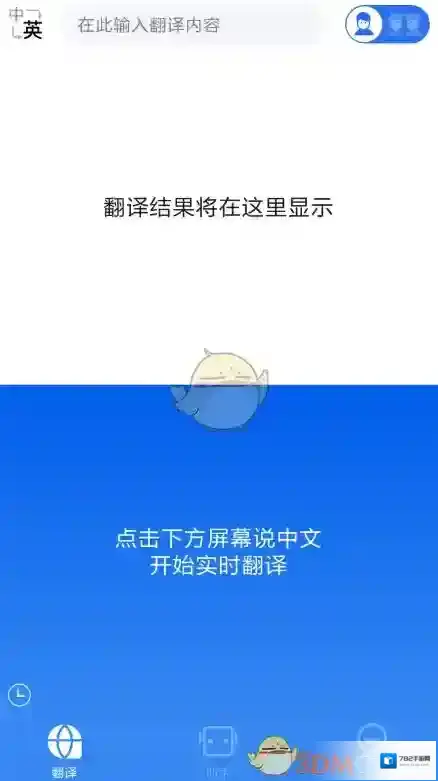 咪咕灵犀就可以