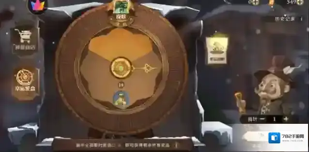 哈利波特魔法觉醒怎么白嫖发条 发条有什么用