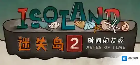 南瓜先生大冒险视频