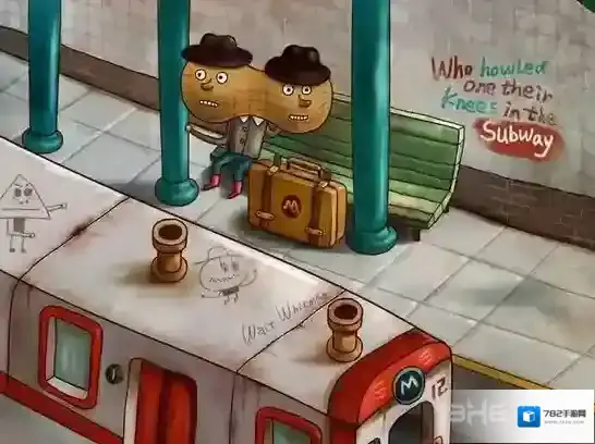 南瓜先生大冒险大冒险