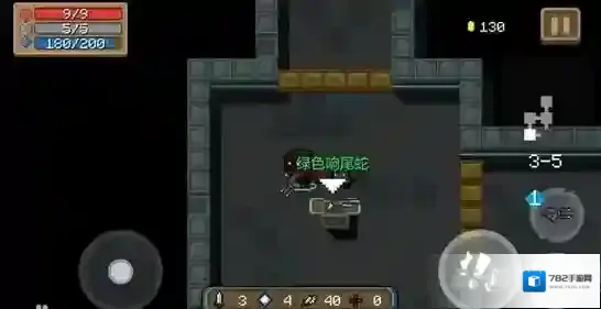 元气骑士绿色响尾蛇武器属性数值品质图鉴 绿色响尾蛇数据颜色介绍