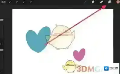 Procreate Pocket就可以