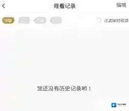 咪咕视频就可以了