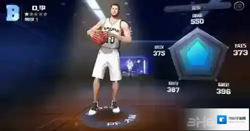 最强NBA李怎么样 D.李属性能力详解