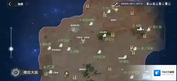 幻塔维拉清剿名单怪物在哪？幻塔维拉清剿名单怪物位置汇总