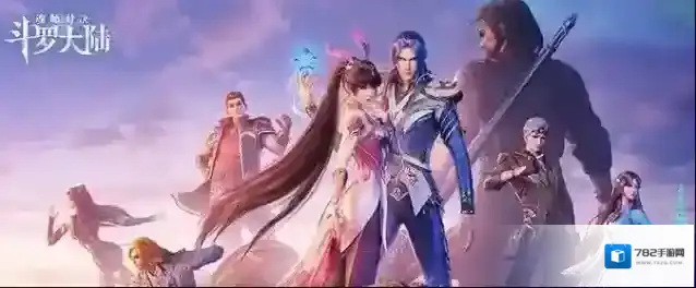 斗罗大陆：魂师对决往日传说敏攻队如何玩？斗罗大陆：魂师对决往日传说敏攻队玩法详解