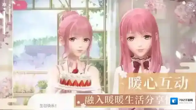 闪耀暖暖围棋少女怎么搭配？闪耀暖暖围棋少女搭配推荐