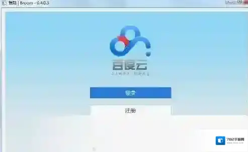 百度云盘搜索(资源搜索引擎)资源搜索引擎