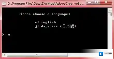Adobe清理工具软件