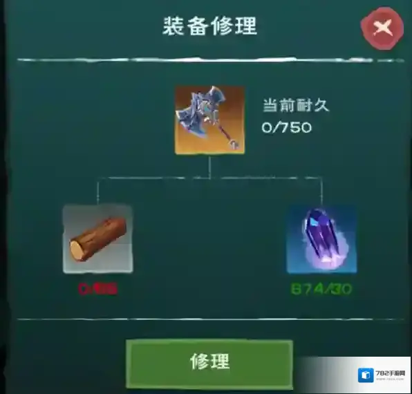 创造与魔法力度