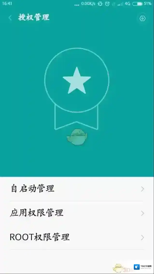 Bi视频桌面自动