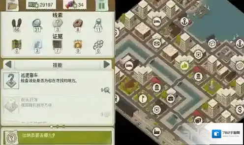 又一个案子解决了案子