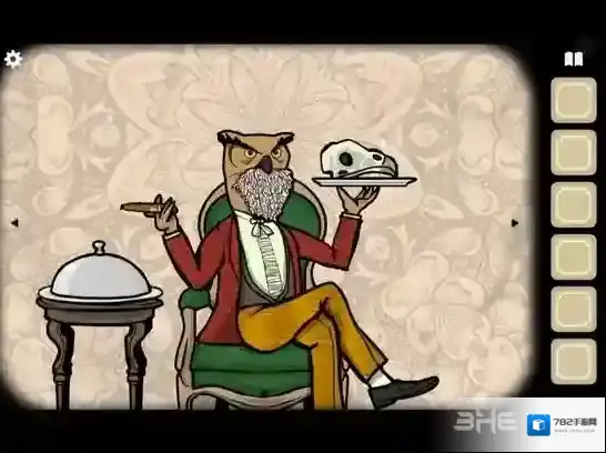 锈湖旅馆雪茄盒