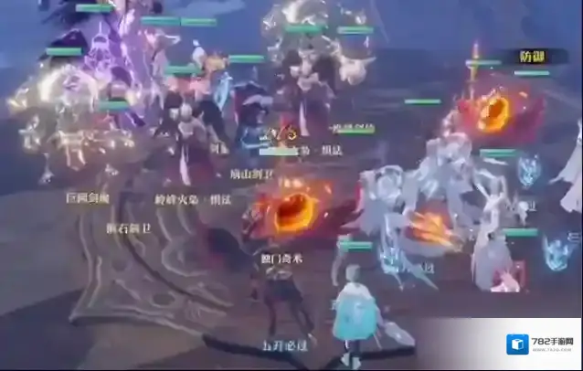 梦幻新诛仙思路