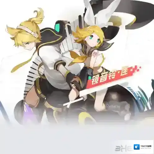 永远的7日之都镜音铃