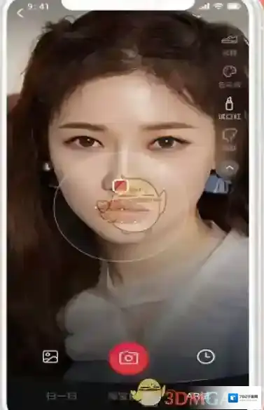 淘宝网点击搜索