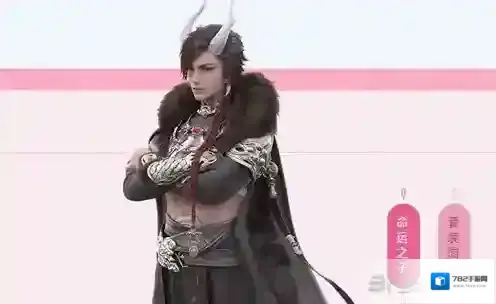 云裳羽衣玄麒书信山珍野味怎么选择 玄麒书信山珍野味选择攻略