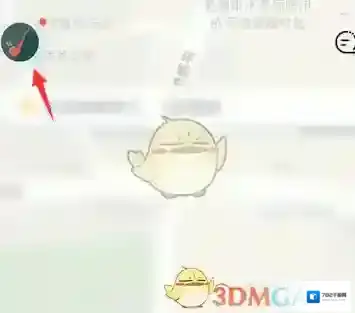 嘀嗒出行开发票