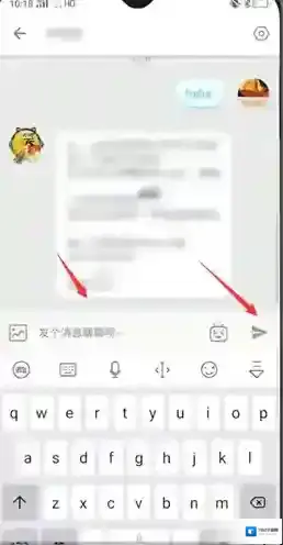 哔哩哔哩打开手机