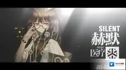 明日方舟官服作战