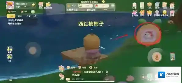 摩尔庄园手游锦鲤怎么钓 摩尔庄园锦鲤在哪钓