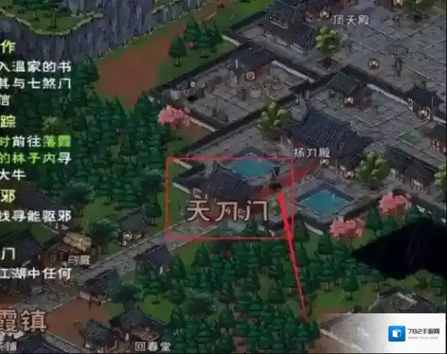 烟雨江湖如下图所示