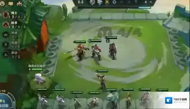 金铲铲之战阵容