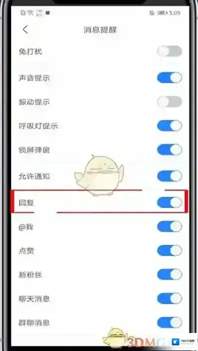 百度贴吧来源于