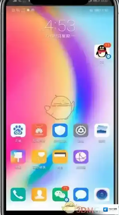 波波视频悬浮窗权限