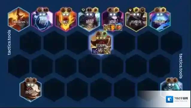 金铲铲之战人口